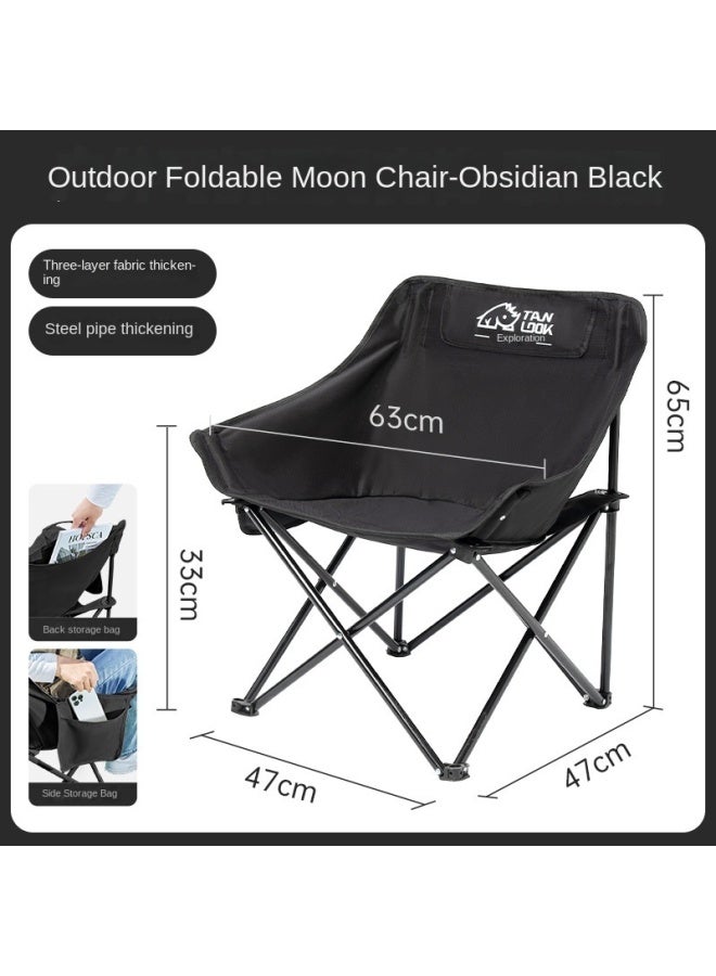 general Camping Picnic Outdoor Ultra Light Moon Chair Portable Folding Chair Beach Sketch Fishing Stool - Image 1